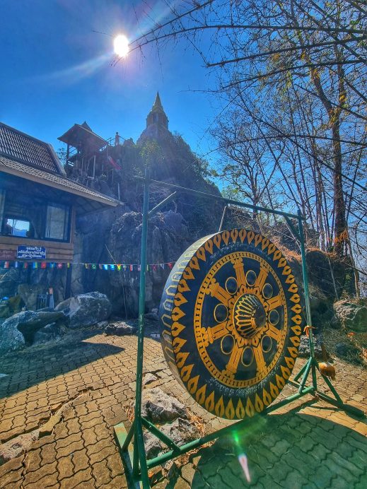 Sky temple large bell